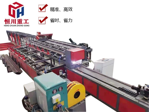 智能超前小導管生產(chǎn)線  HCZG-50A